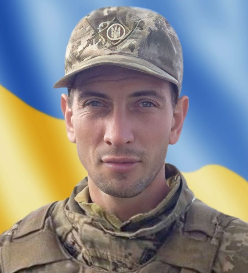 На війні загинув Герой Юрій Кошик з Тернопільщини