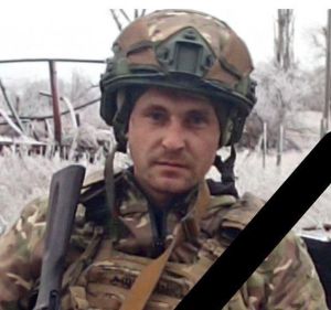 Вважався зниклим безвісти: на війні загинув Герой Захар Венчур