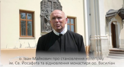 Отець Іван Майкович, який заснував у Бучачі колегіум, відвідав господарство Петра Гадза (відео)