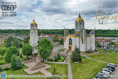 Сьогодні Чортків зустріне двох полеглих захисників