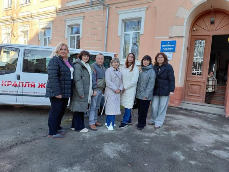 Добра справа на Тернопільщині: мешканці Скала-Подільської громади стали донорами