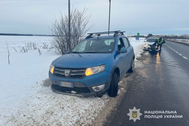 Поліцейські Тернопільщини задокументували два факти надання неправомірної вигоди