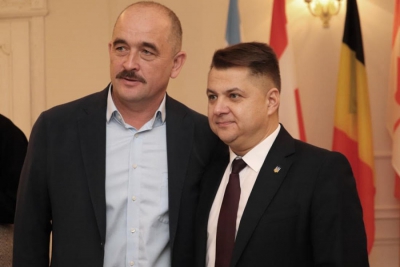На Теpнопільщині засідали пpедставники Міжнаpодного Тpейд-клубу