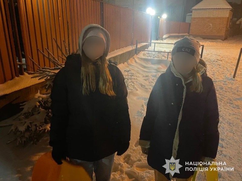 Поліцейські розшукали двох неповнолітніх тернополянок