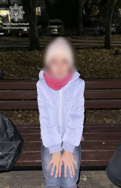 У Тернополі розшукали 9-річну дівчинку