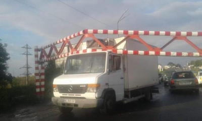 Гаївський міст став заручником великої політики