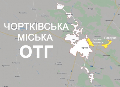 До ОТГ на Тернопільщині приєдналися ще дві сільські ради