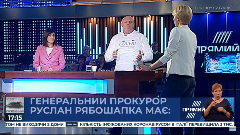 Ігор Побер: «Уряд Гончарука показав повний провал»