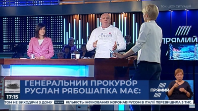 Ігор Побер: «Уряд Гончарука показав повний провал»