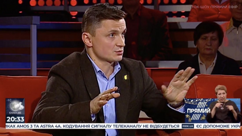 Михайло Головко: «Відставка уряду Росії – ширма, яка прикриває черговий план Путіна»