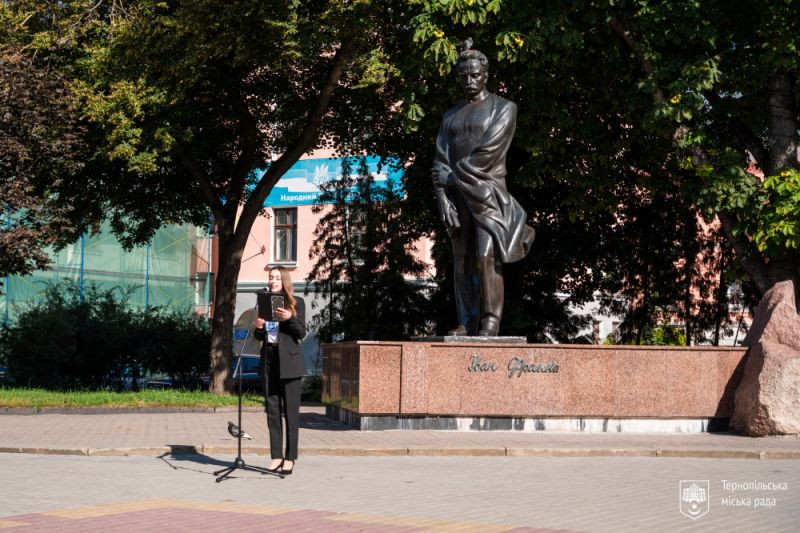 У Тернополі вшанували 169-ту річницю від дня народження Івана Франка