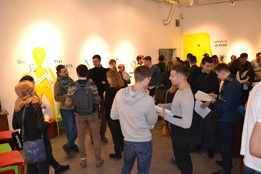 Networking - вперше в Тернополі (фото)