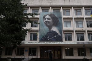 У Тернополі 153 річницю від дня народження Соломії Крушельницької відзначили масштабним концертом (фоторепортаж)