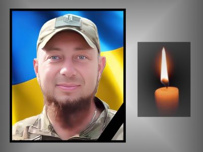 Тернопільщина у скорботі: помер Герой Богдан Черняк