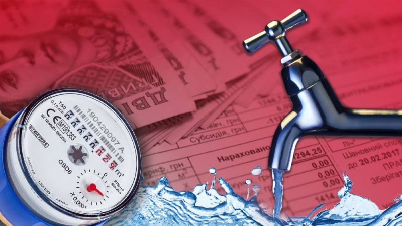 У Тернополі тарифи на воду для населення не змінюватимуть