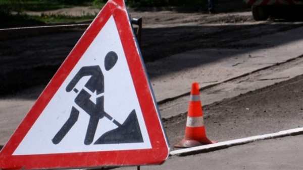 Для тернополян, які збираються в столицю