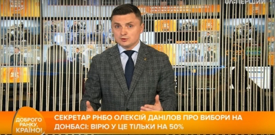 Михайло Головко: «Вибори в ОРДЛО призведуть до масового поширення “русского міра” та краху України»
