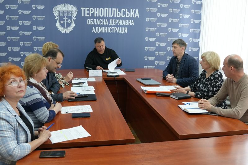 Тернопільщина шукає шляхи врегулювання критичних викликів у сфері водопостачання