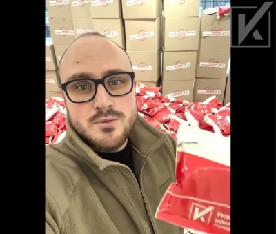&quot;Українська команда&quot; продовжує збирати на обігрівчі набори для захисників: «У День ЗСУ маємо дотиснути збір!»