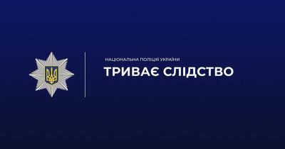 Поліцейські Тернопільщини застерігають від кишенькових злодіїв та неуважності