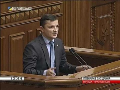 Михайло Головко вимагає збільшити фінансування освітньої галузі на Тернопільщині (документ)