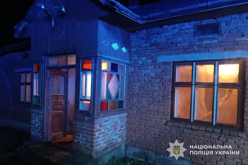 Встановлюють обставини пожежі на Збаражчині, у якій загинув тернополянин