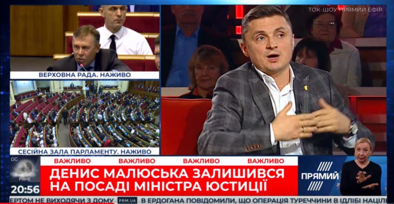 «Результат діяльності новообраного уряду буде таким же, як і попереднього», – Михайло Головко