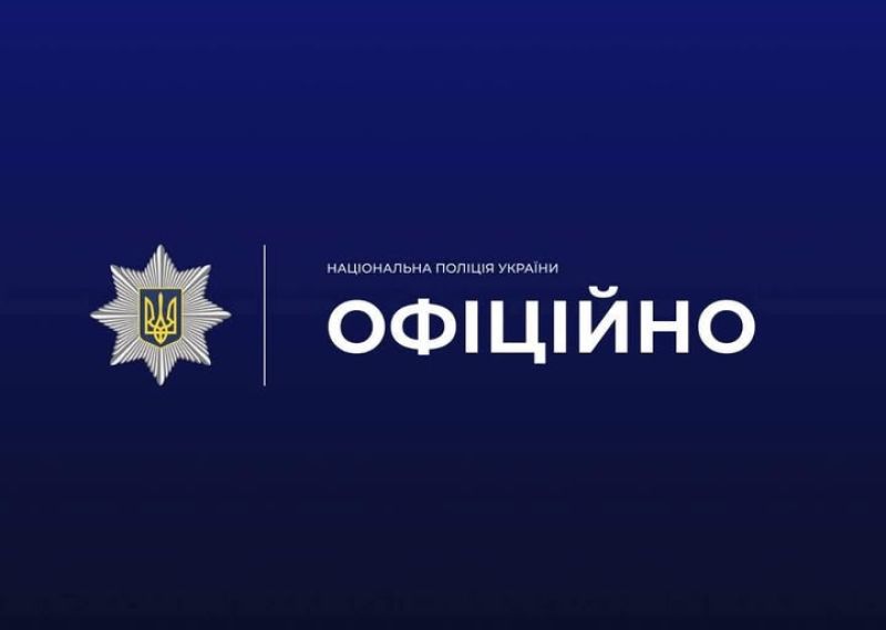 Під час пожежі на Тернопільщині загинув 12-річний хлопчик