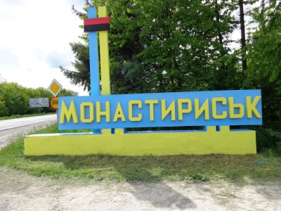Список із 27-ми кандидатів-укропівців на виборах до Монастириської ОТГ очолив підприємець Сергій Пиж