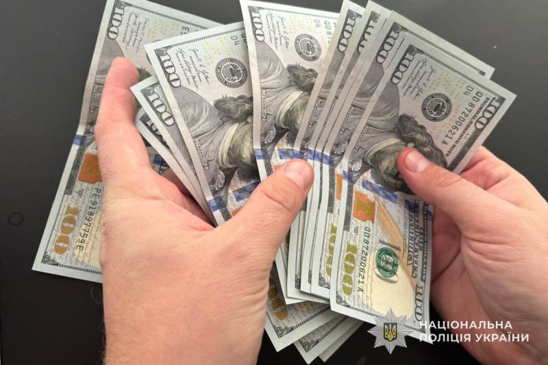 У Тернополі чоловік запропонував силовикам неправомірну вигоду, аби уникнути поїздки у військкомат