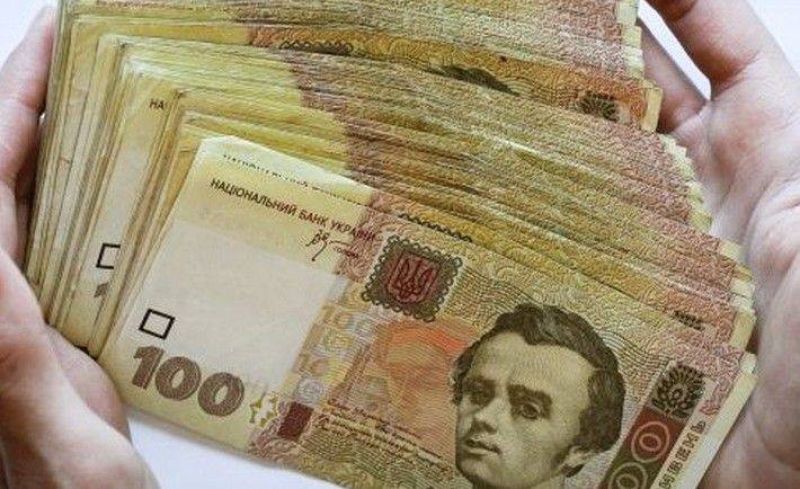 5,5 мільярда гривень від Тернопільщини: як єдиний внесок забезпечує соціальні гарантії