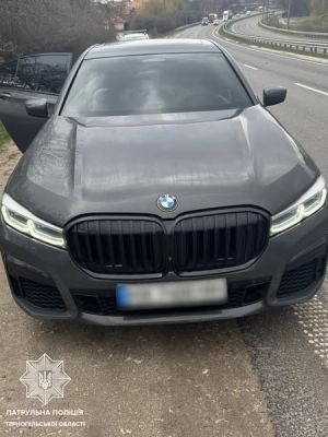 На Тернопільщині виявили іномарку, яка перебувала у розшуку