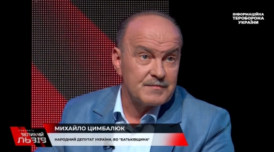 Михайло Цимбалюк: Рашисти зрозуміли, що для українців дуже важлива мова і культура, тому «б’ють» по цих речах (відео) 