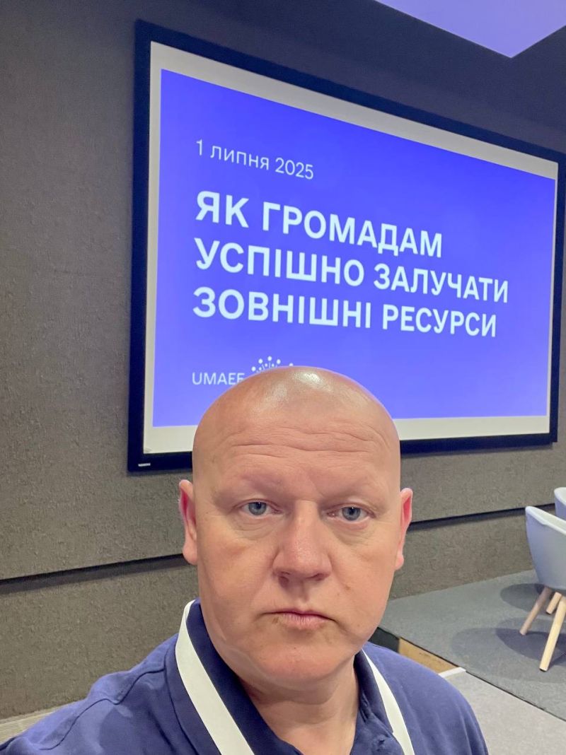 Збаразька громада стала успішним прикладом у виданні про залучення зовнішніх ресурсів