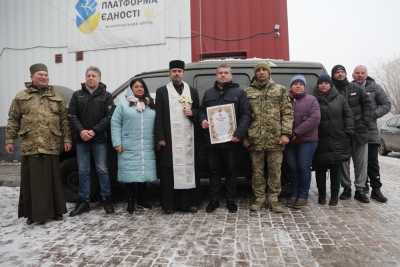 У День Збройних сил України волонтери «Платформи єдності» передали автівку в найгарячішу точку фронту (фото)