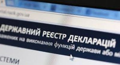 Депутата з Тернопільщини притягнуто до відповідальності за недостовірне декларування