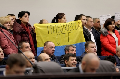 Люди б’ють на сполох: через помилки команди попереднього голови ОДА та його заступника Валова взірцева Трибухівська ОТГ визнана “неперспективною”