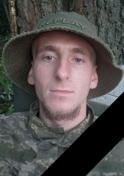 На Сумщині загинув воїн з Тернопільщини Вадим Нагорнюк
