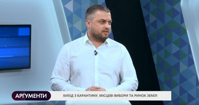 Андрій Богданець: &quot;Контролювати виїзд українців за кордон – неправильно та неконституційно&quot;