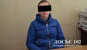 Групу телефонних шахраїв, які “промишляли” на території всієї України, викрили правоохоронці Тернопільщини