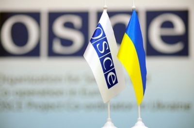 Тернопіль перший серед міст України прийняв План забезпечення доброчесності