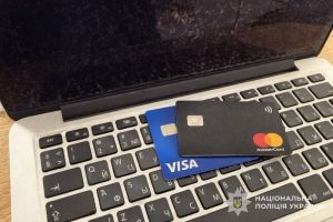 Шахраї оформили на жительку Тернопільського району кредити на 90 тисяч гривень