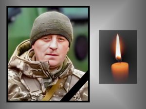 На Донеччині загинув Герой з Тернопільщини Віктор Зиско