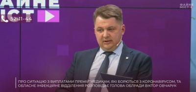 Віктор Овчарук: &quot;Реформа вторинної ланки медицини сьогодні приречена на невиконання&quot;