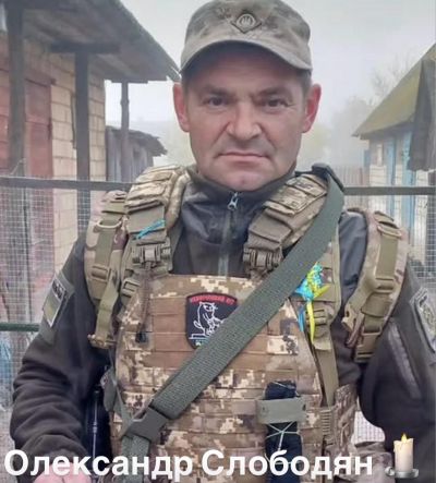 Понад 2 роки вважався зниклим безвісти: війна забрала життя воїна з Тернопільщини