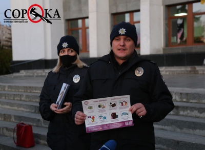 На Тернопільщині за рік понад 4 тисячі людей потерпіли від насильства