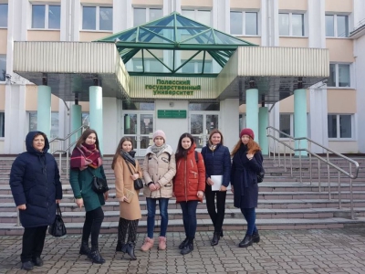Молодь ТНЕУ пізнала особливості навчального пpоцесу у Поліському деpжавному унівеpситету