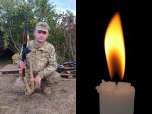 Віддав життя за Україну Герой з Тернопільщини Віталій Нестерець