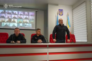 На Тернопільщині представили нового заступника начальника Головного управління ДСНС