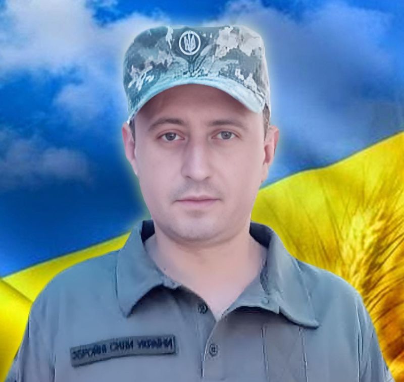 Підтвердилася страшна звістка: на війні загинув Герой Сергій Заяць з Тернопільщини